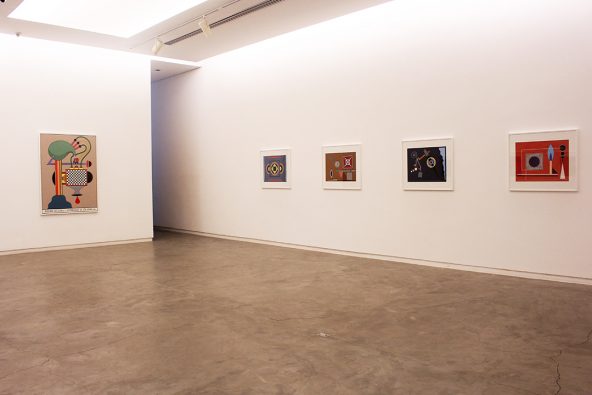 Exposição — Roberto Magalhães