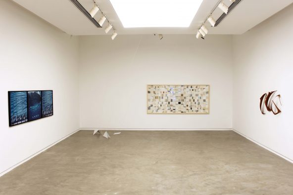 Exposição — Exposição de Acervo